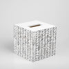Ilyapa Wooden Tissue Box Cover, White Wood Herringbone Design - Modern Printed White Wooden Tissue Holders